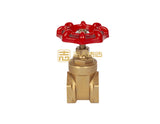Fire-Rated Copper Accessories